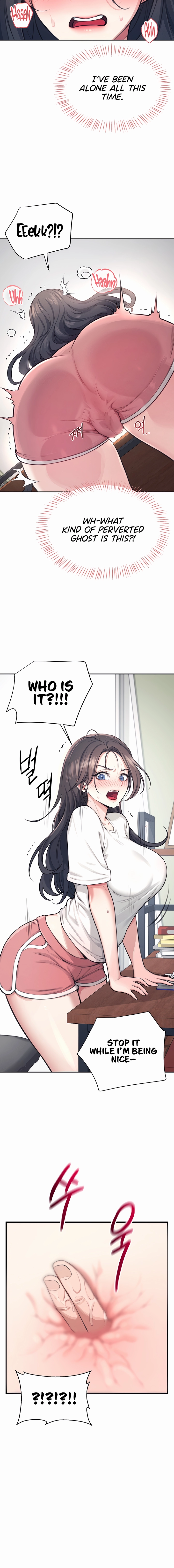 Synced for Pleasure Chapter 3 page 8 - 