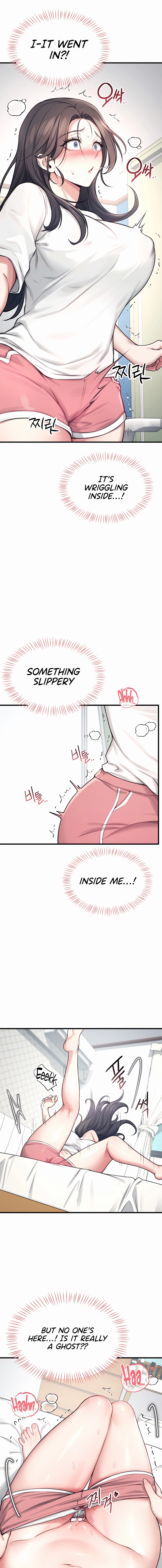 Synced for Pleasure Chapter 3 page 9 - 