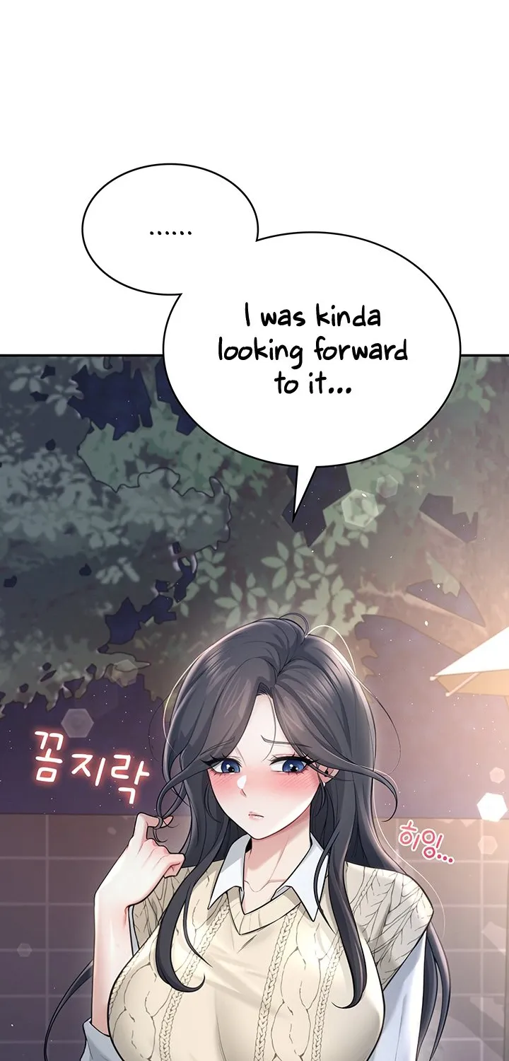 Synced for Pleasure Chapter 30 page 11 - 