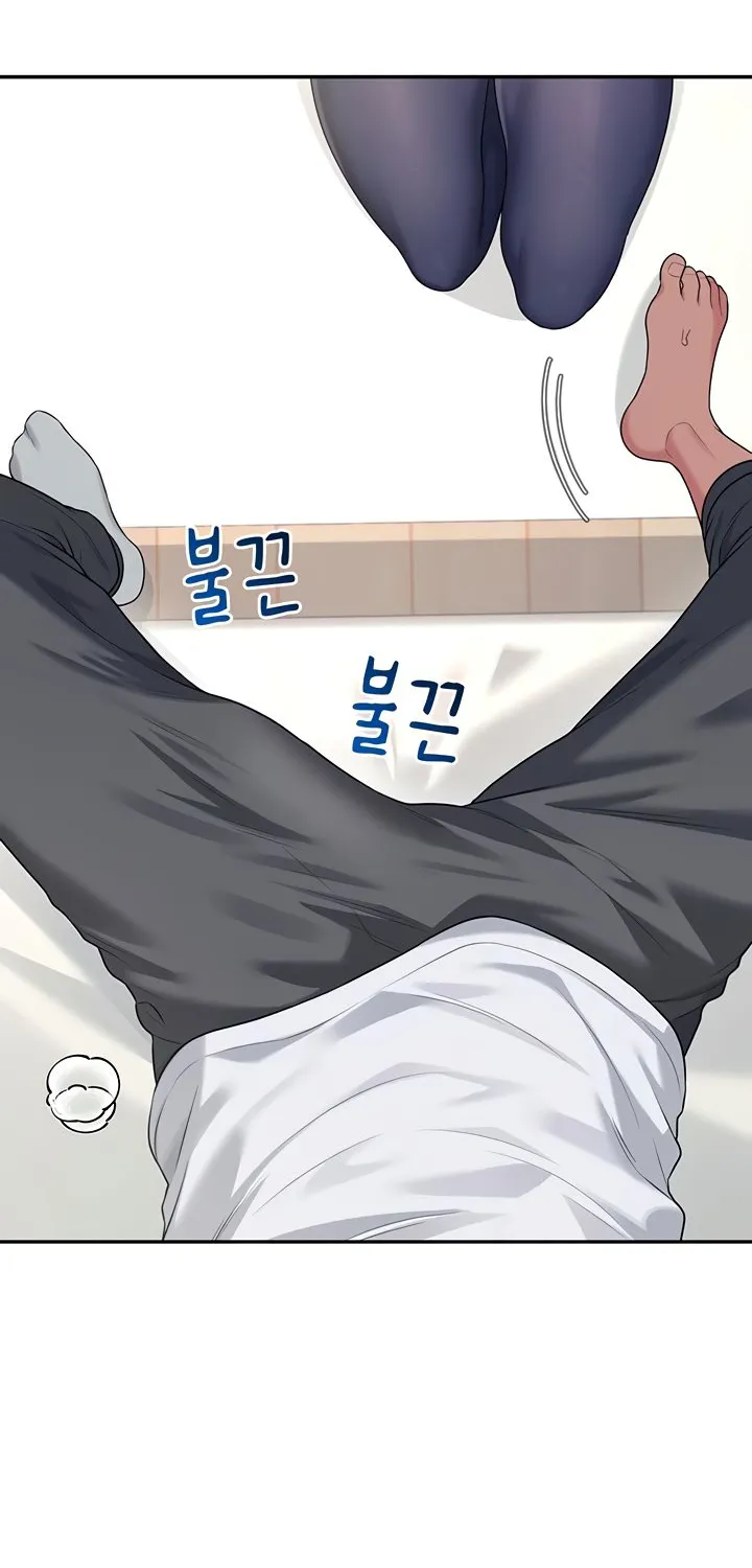 Synced for Pleasure Chapter 30 page 101 - 