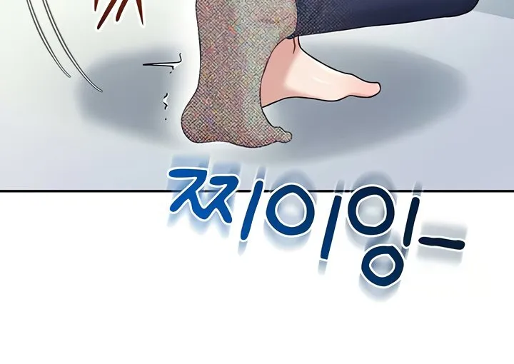 Synced for Pleasure Chapter 30 page 105 - 