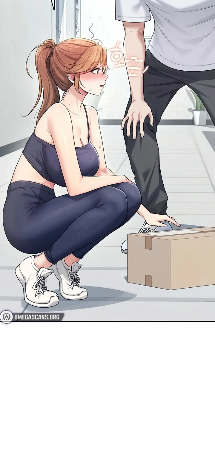 Synced for Pleasure Chapter 30 page 118 - 