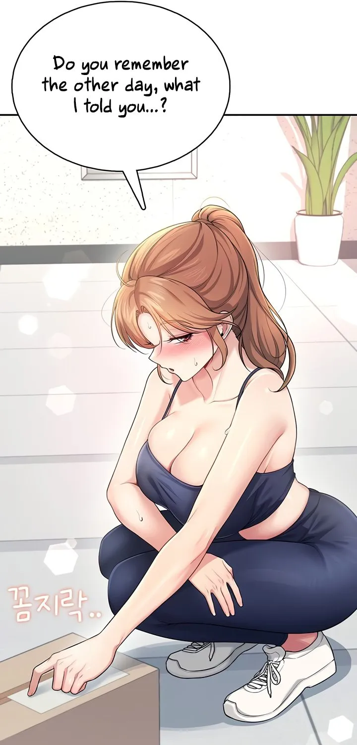 Synced for Pleasure Chapter 30 page 121 - 