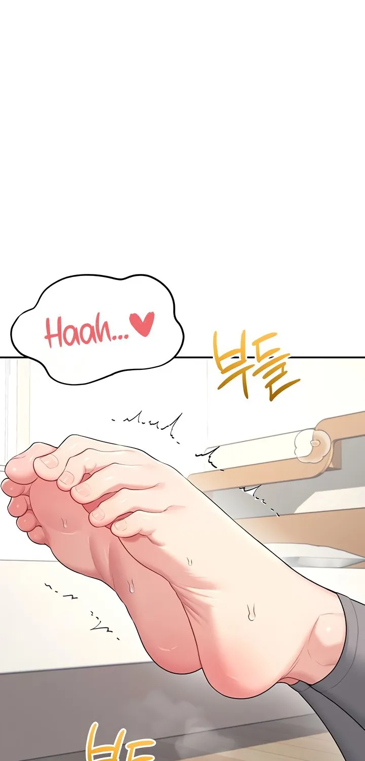 Synced for Pleasure Chapter 30 page 17 - 