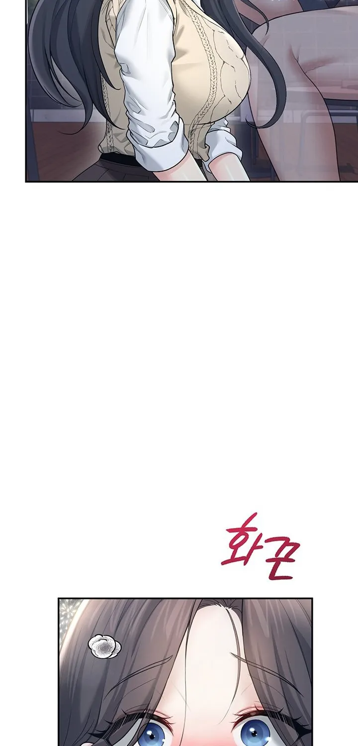 Synced for Pleasure Chapter 30 page 5 - 