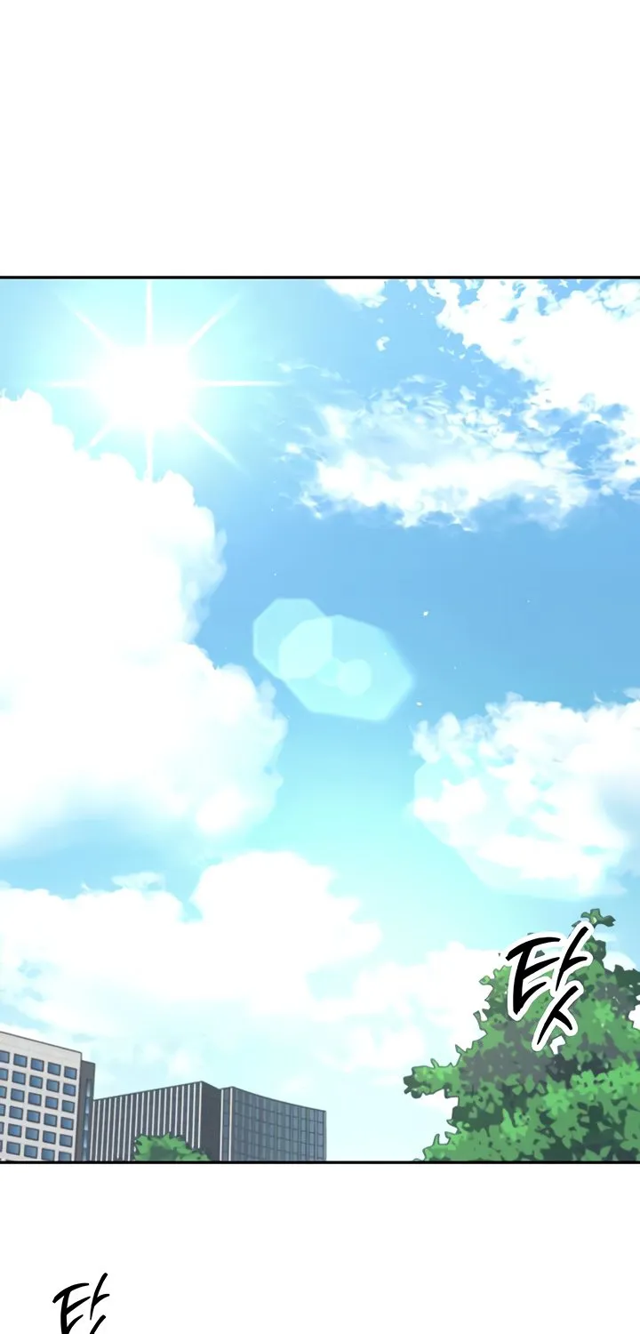 Synced for Pleasure Chapter 30 page 43 - 