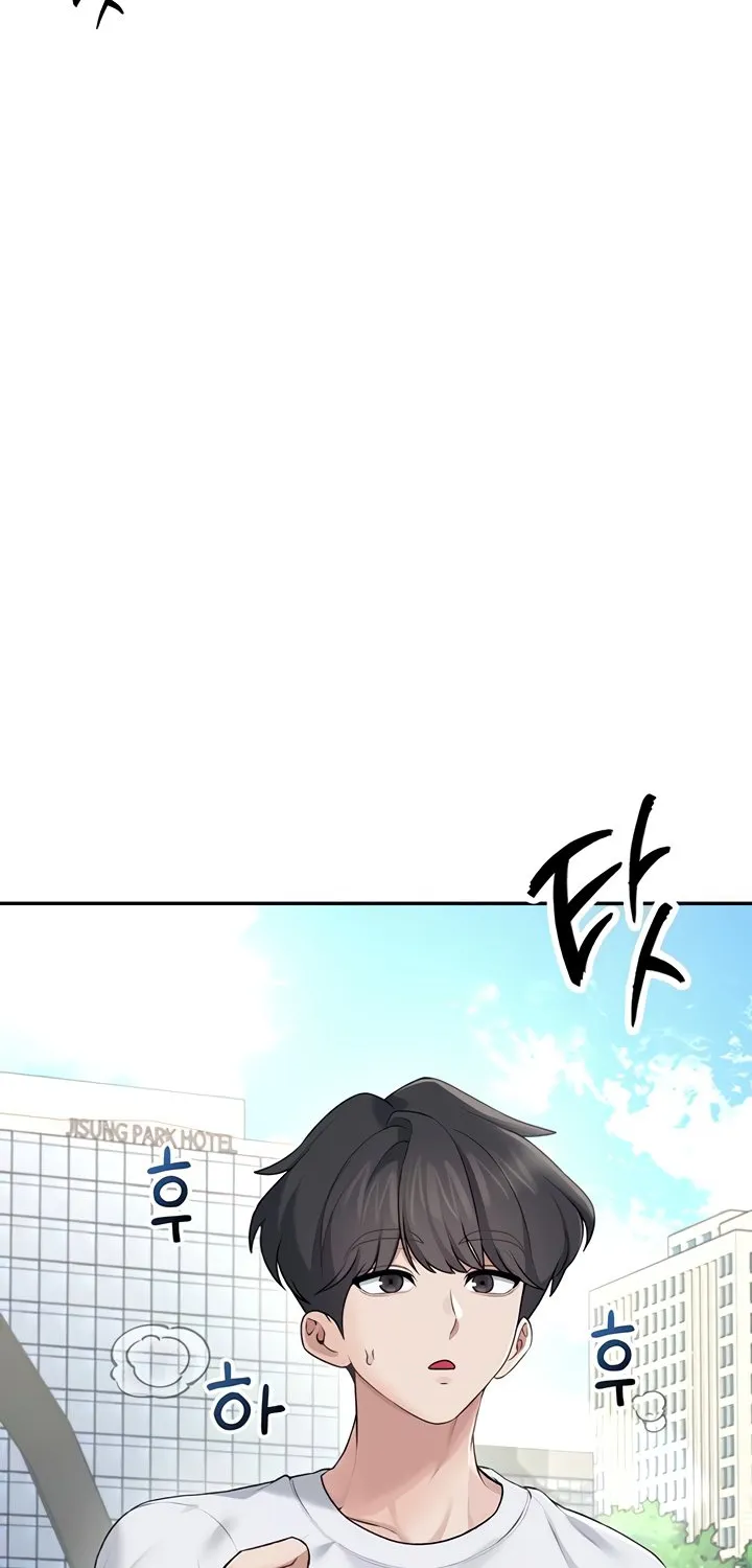 Synced for Pleasure Chapter 30 page 44 - 