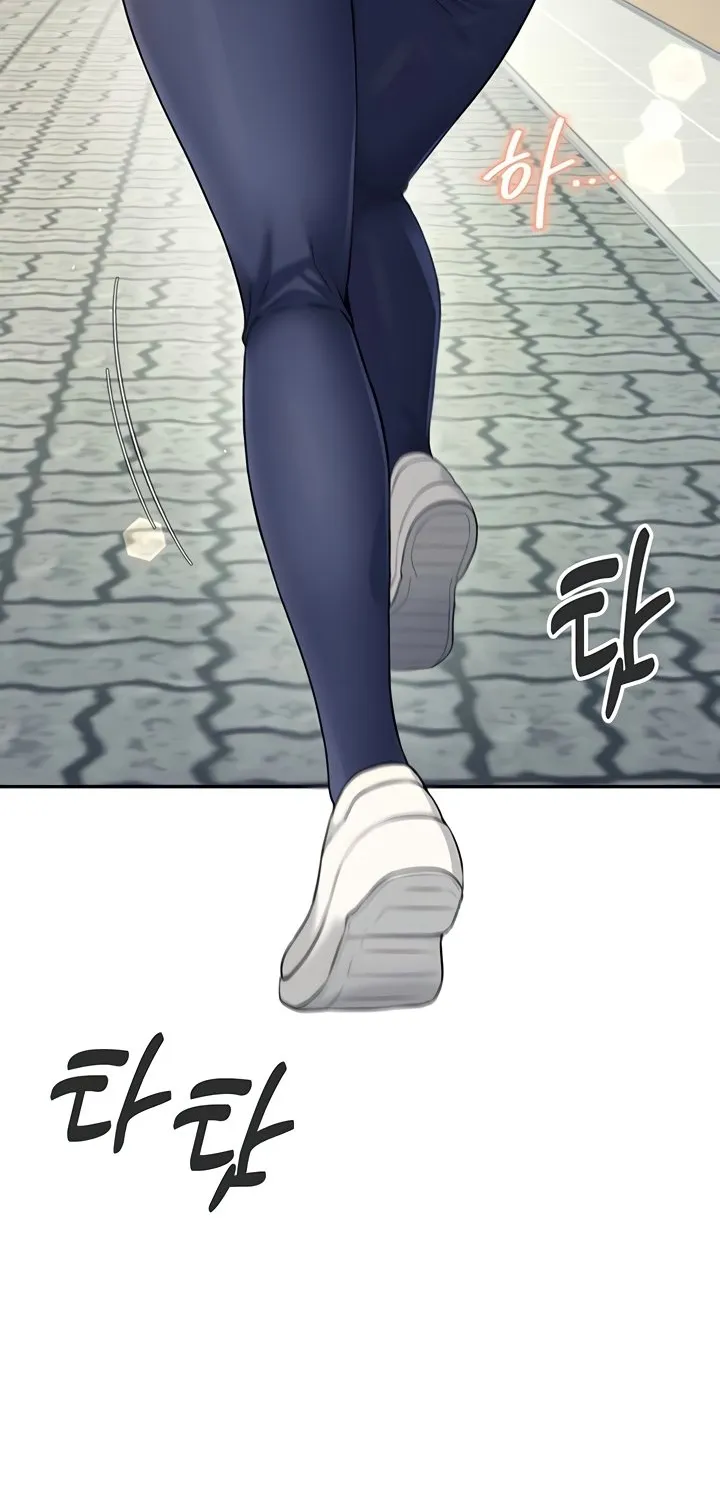 Synced for Pleasure Chapter 30 page 52 - 