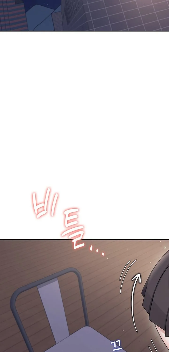 Synced for Pleasure Chapter 30 page 8 - 
