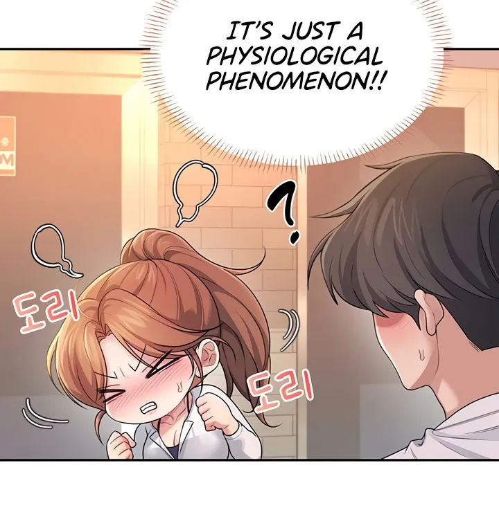 Synced for Pleasure Chapter 30 page 84 - 