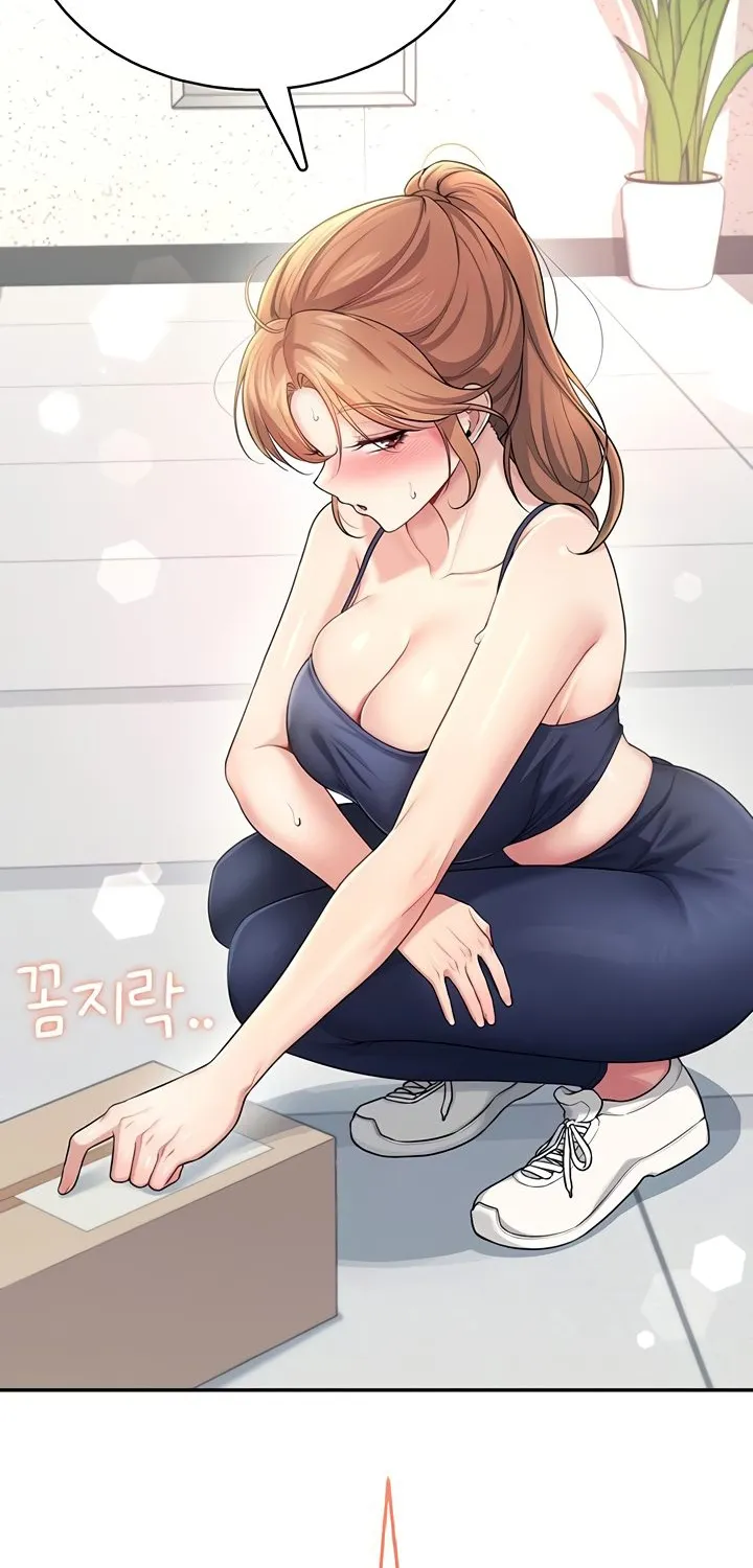 Synced for Pleasure Chapter 31 page 17 - 