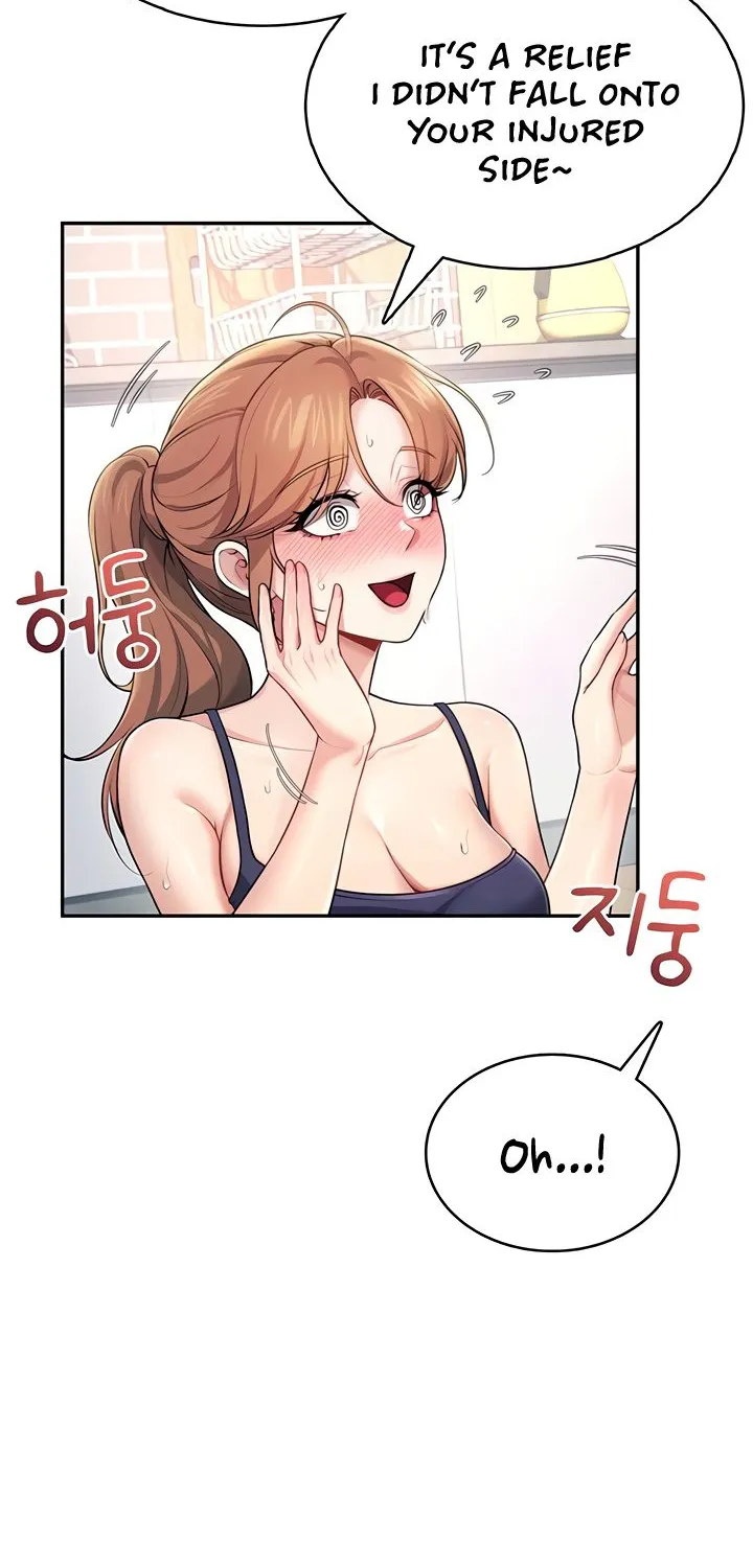Synced for Pleasure Chapter 31 page 5 - 