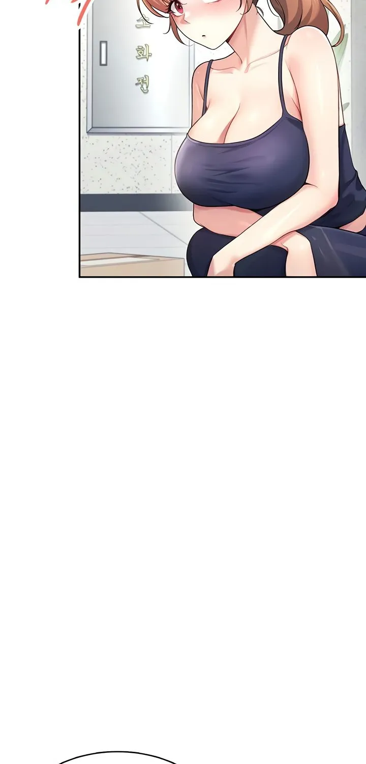 Synced for Pleasure Chapter 31 page 41 - 