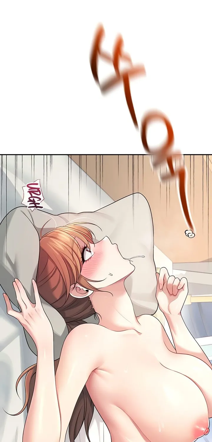 Synced for Pleasure Chapter 32 page 11 - 