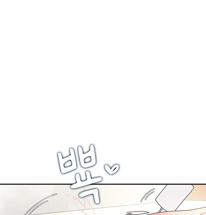 Synced for Pleasure Chapter 32 page 102 - 