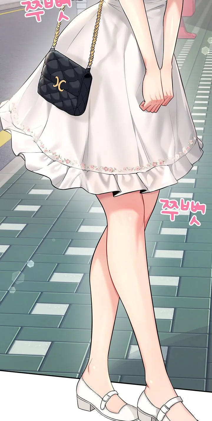 Synced for Pleasure Chapter 32 page 129 - 