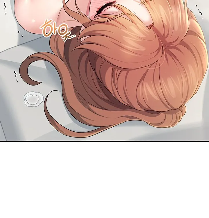 Synced for Pleasure Chapter 32 page 24 - 