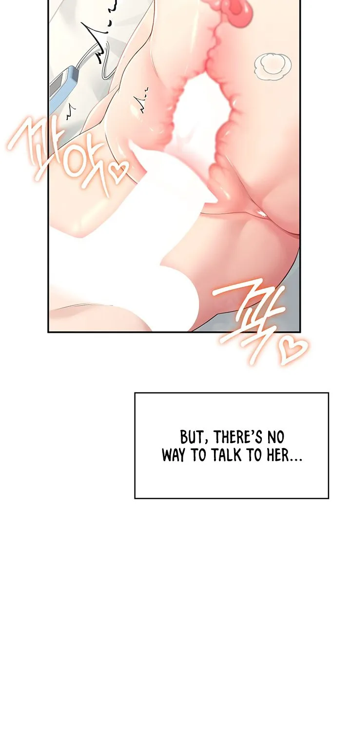 Synced for Pleasure Chapter 32 page 28 - 