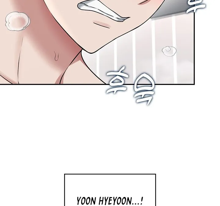 Synced for Pleasure Chapter 32 page 57 - 