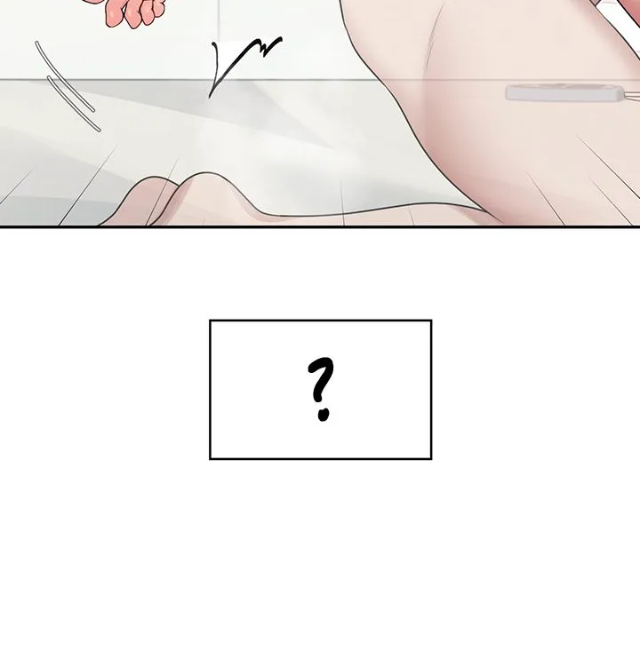 Synced for Pleasure Chapter 32 page 63 - 