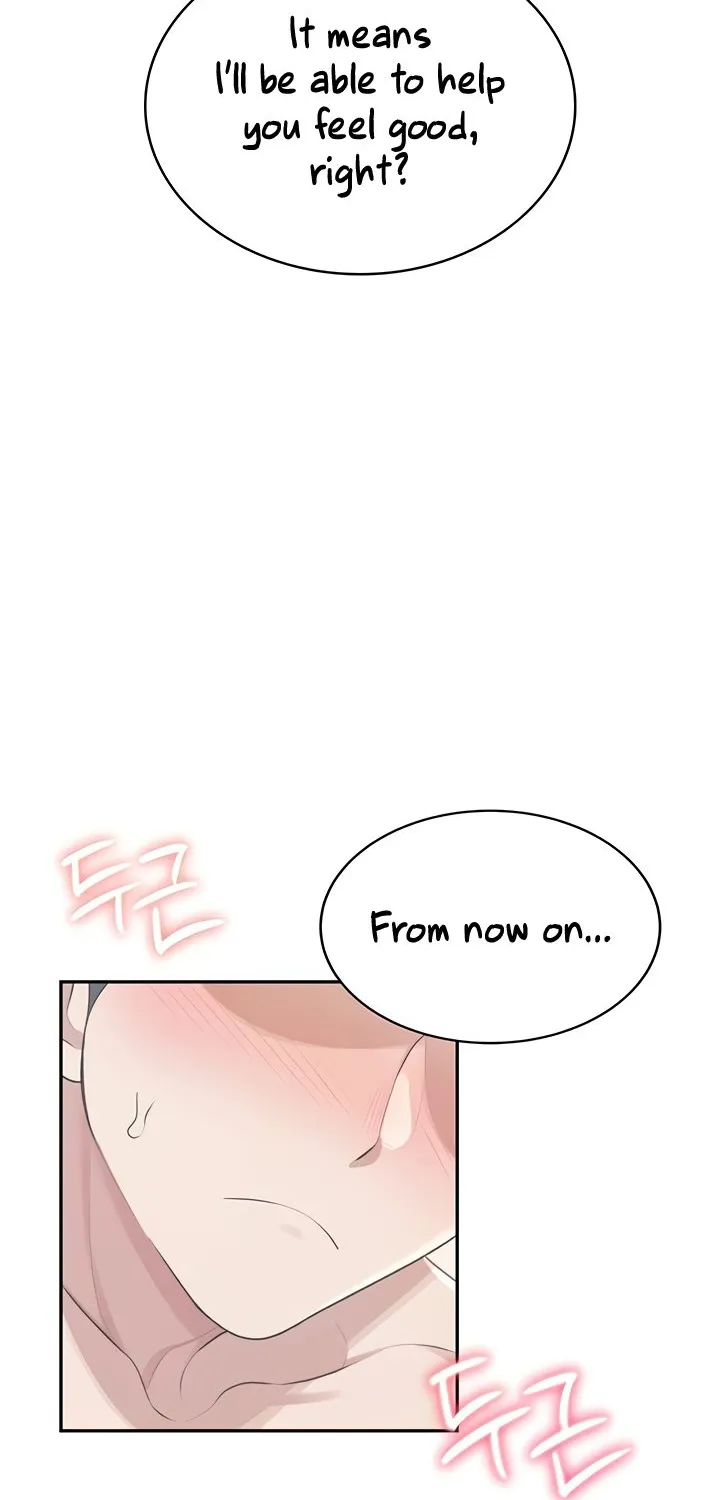 Synced for Pleasure Chapter 32 page 8 - 