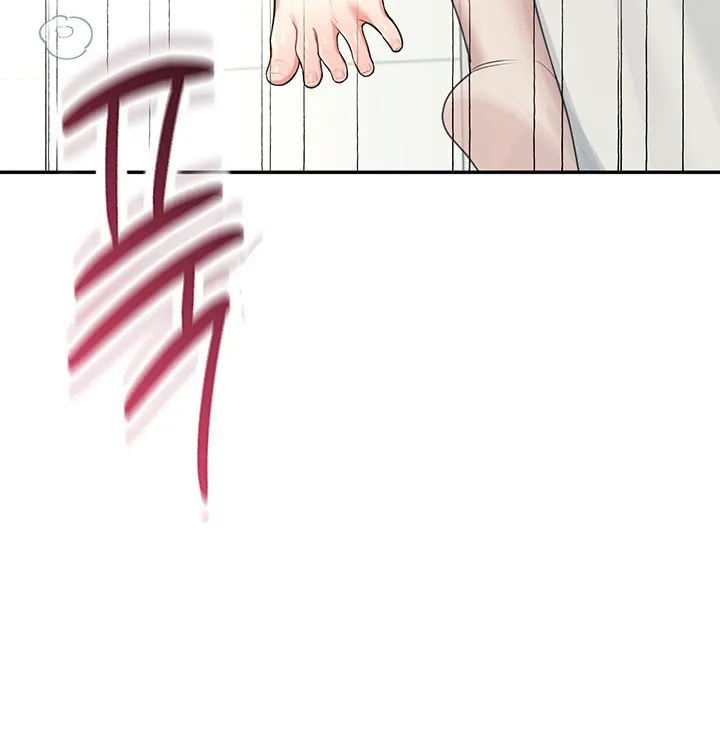 Synced for Pleasure Chapter 32 page 72 - 