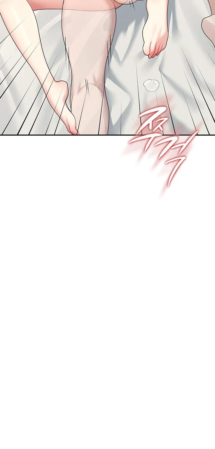 Synced for Pleasure Chapter 32 page 74 - 
