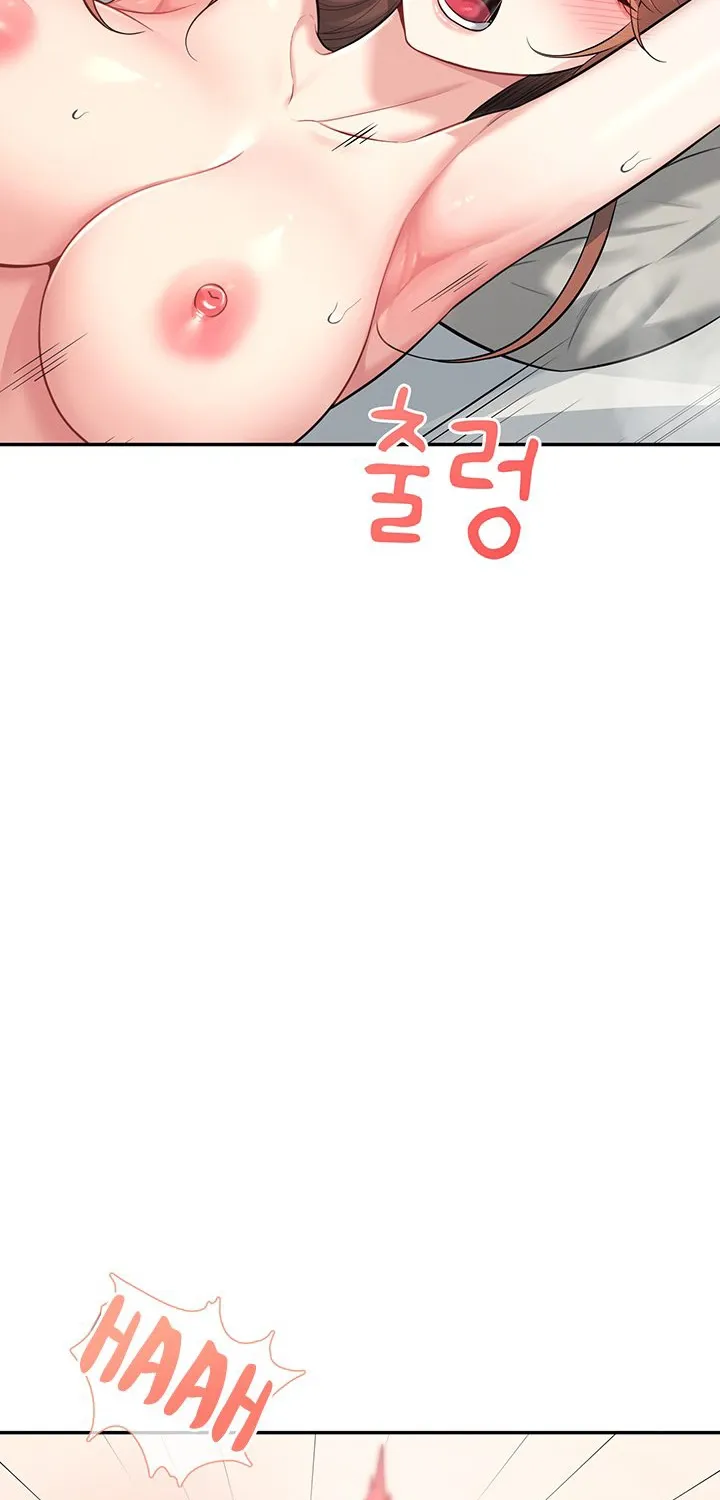 Synced for Pleasure Chapter 32 page 76 - 