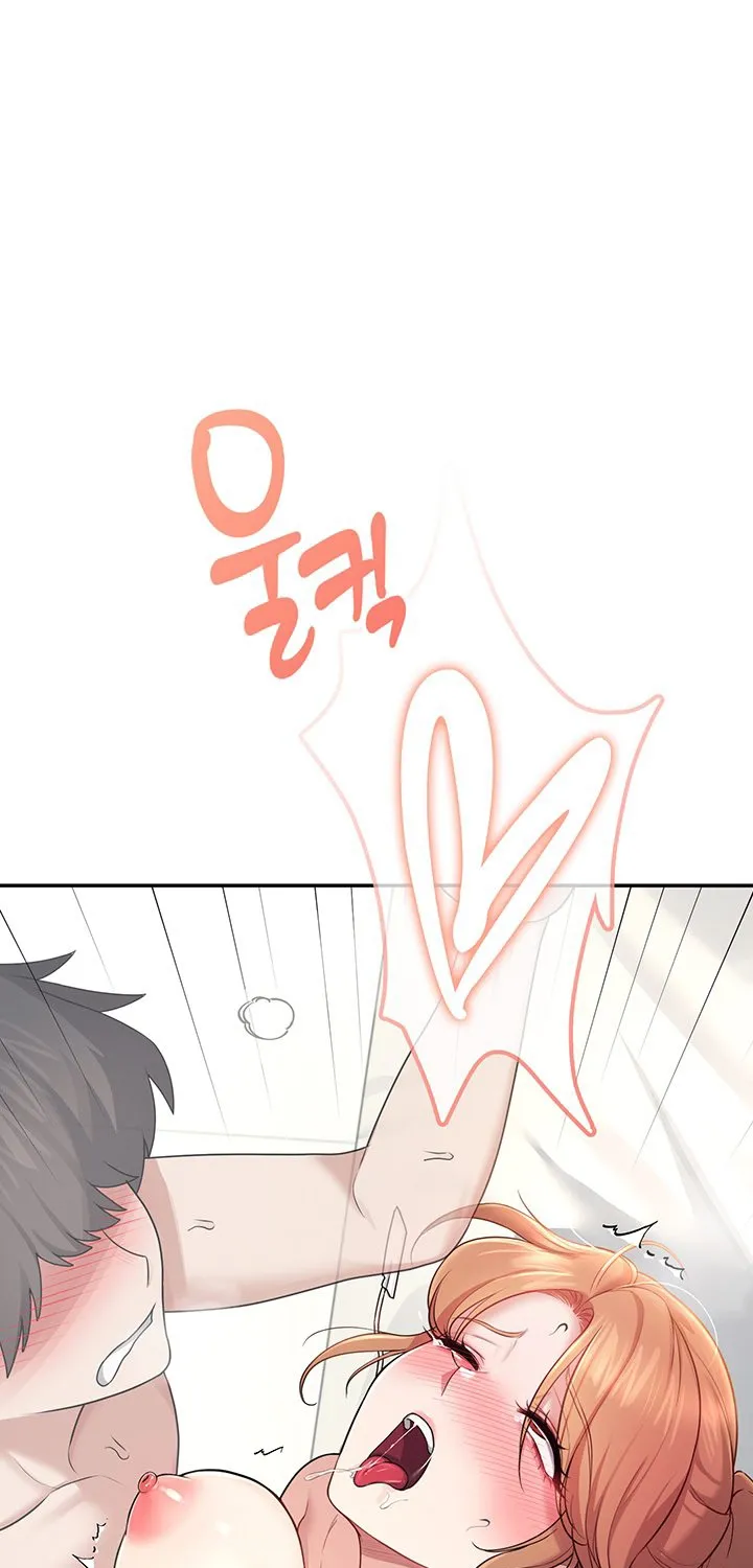 Synced for Pleasure Chapter 32 page 85 - 