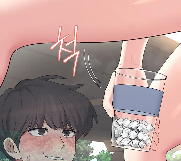 Synced for Pleasure Chapter 33 page 105 - 