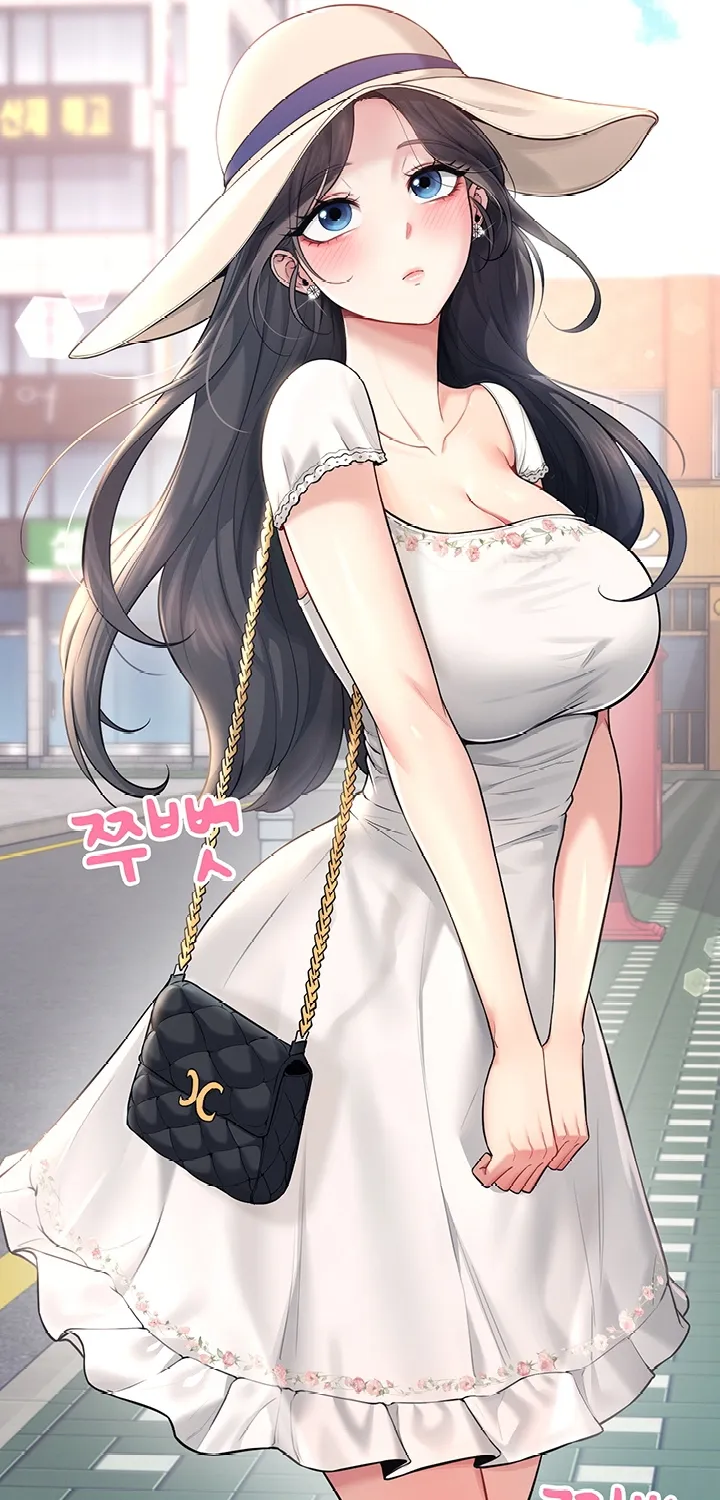Synced for Pleasure Chapter 33 page 13 - 