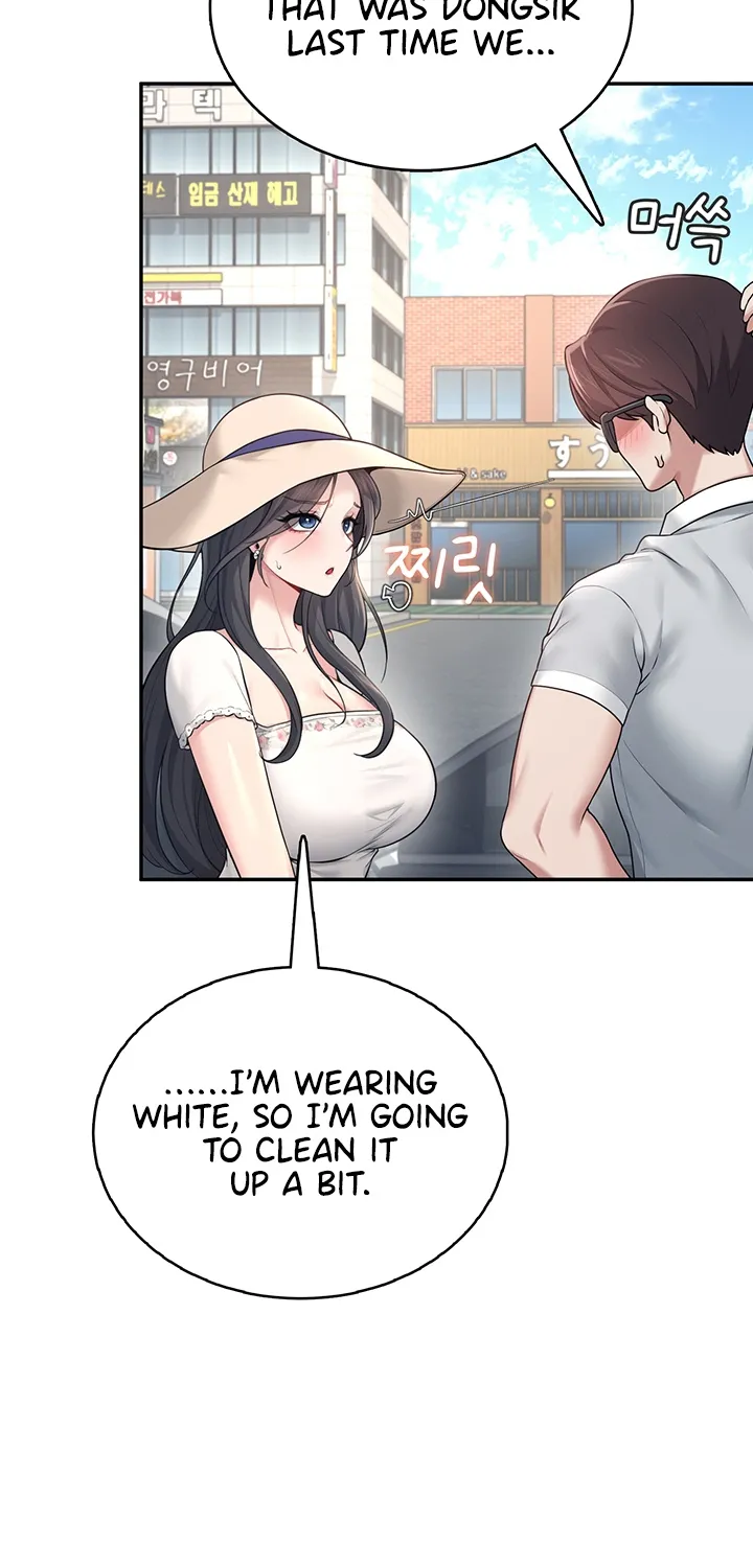 Synced for Pleasure Chapter 33 page 22 - 
