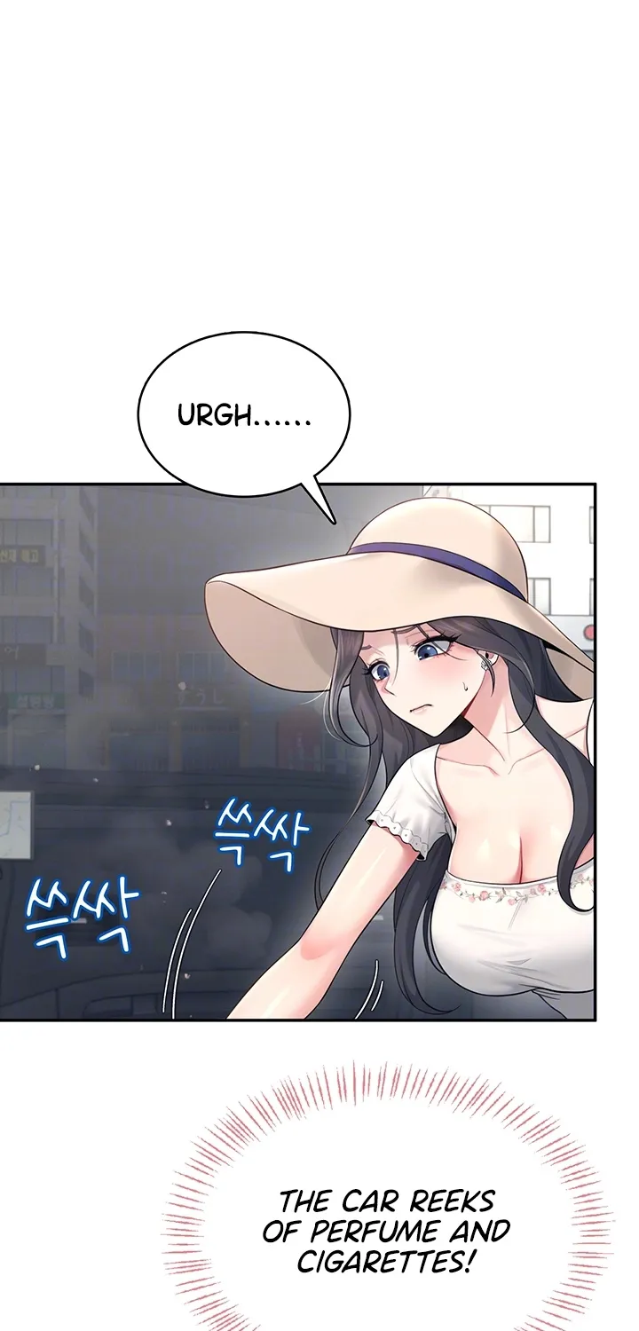 Synced for Pleasure Chapter 33 page 23 - 