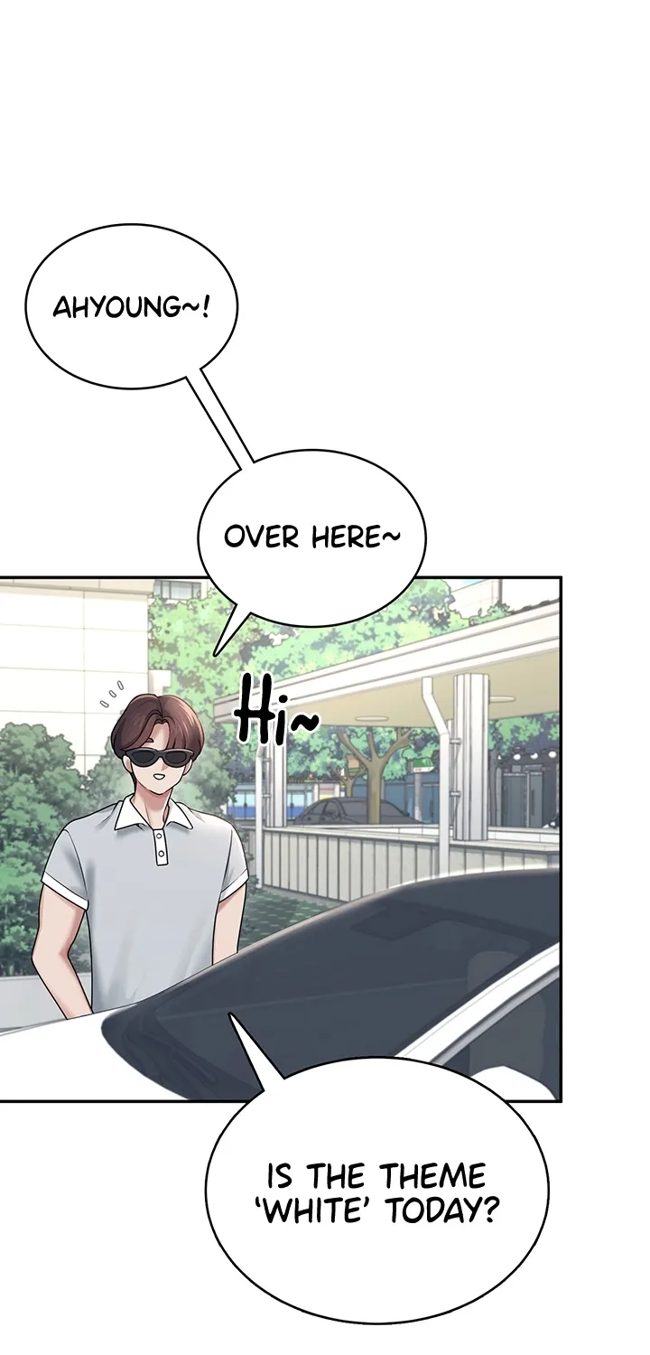 Synced for Pleasure Chapter 33 page 4 - 