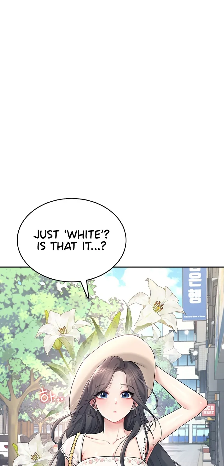 Synced for Pleasure Chapter 33 page 5 - 