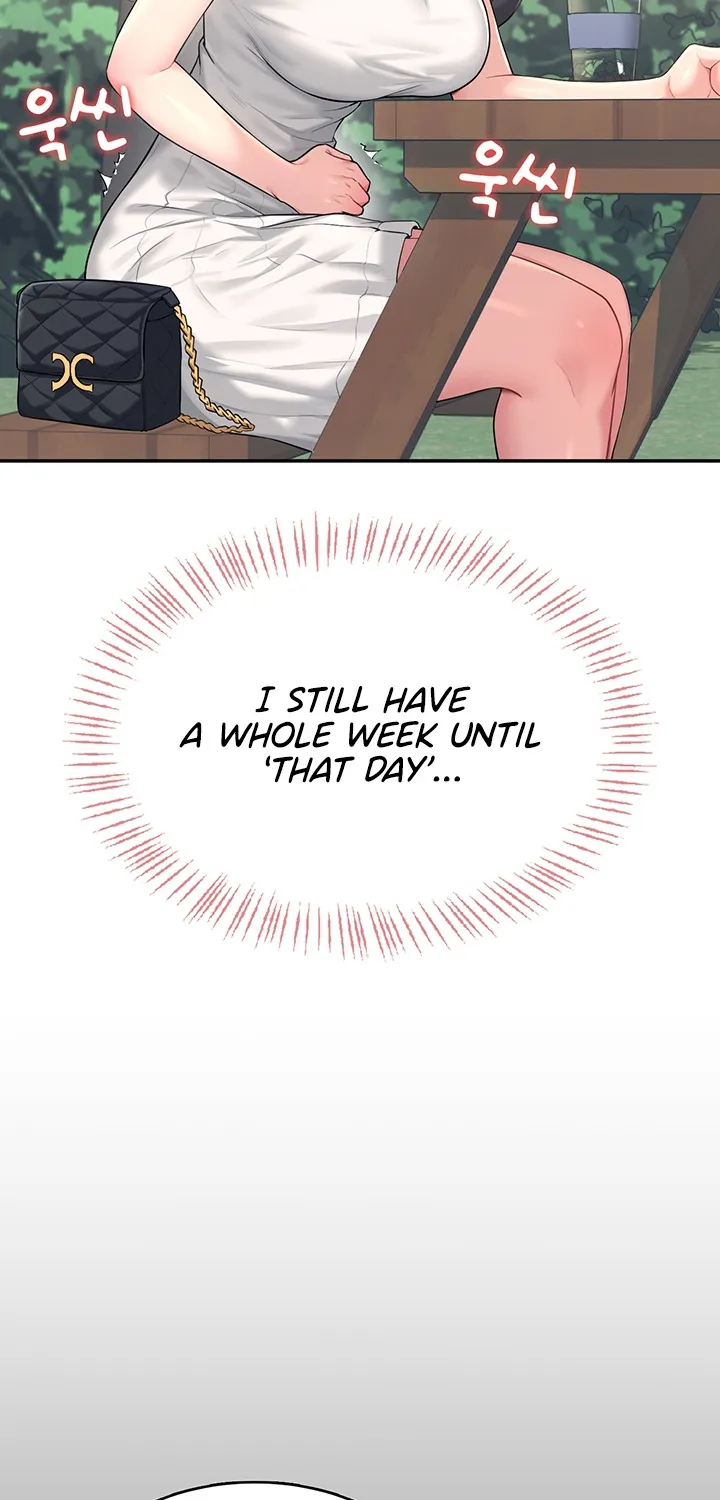 Synced for Pleasure Chapter 33 page 43 - 