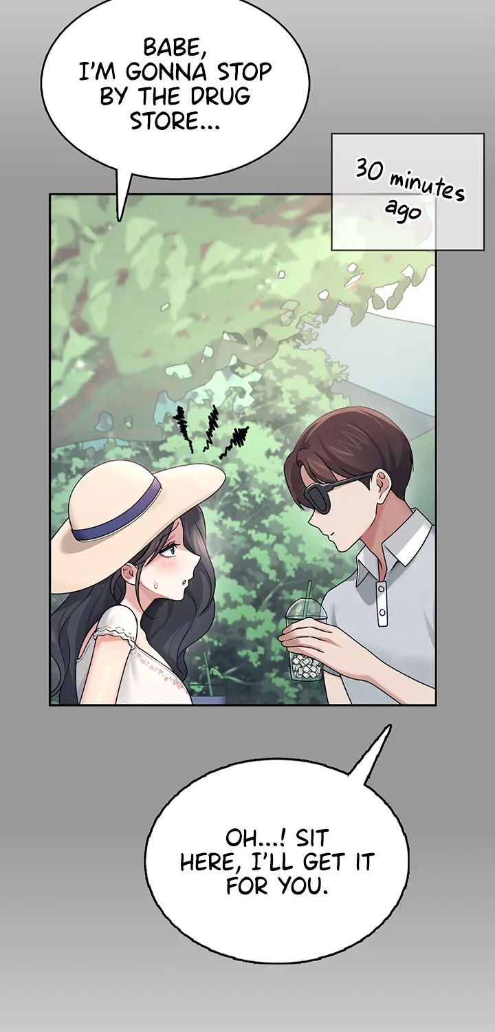 Synced for Pleasure Chapter 33 page 44 - 