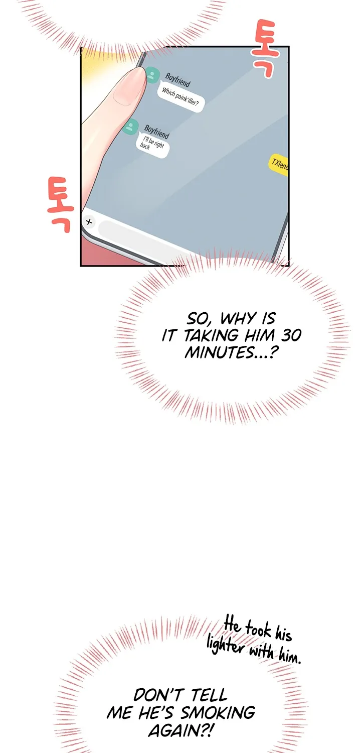 Synced for Pleasure Chapter 33 page 46 - 