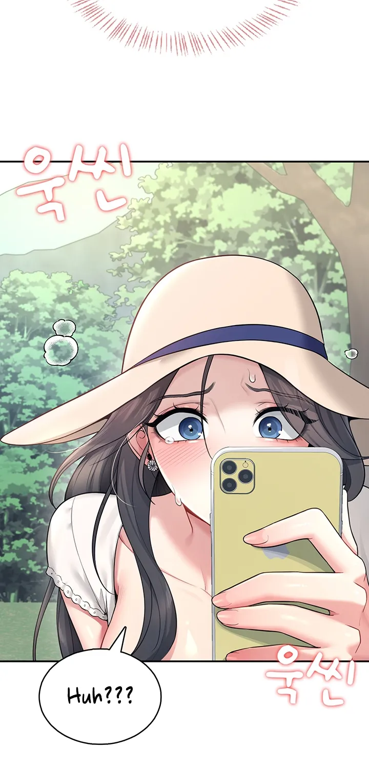 Synced for Pleasure Chapter 33 page 47 - 