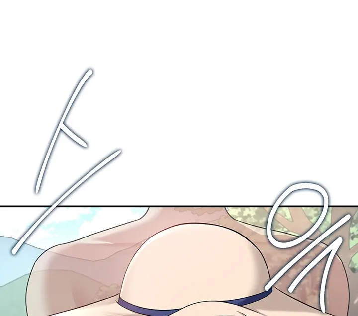 Synced for Pleasure Chapter 33 page 51 - 