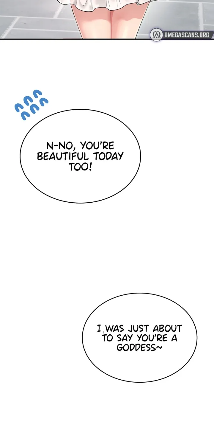 Synced for Pleasure Chapter 33 page 7 - 