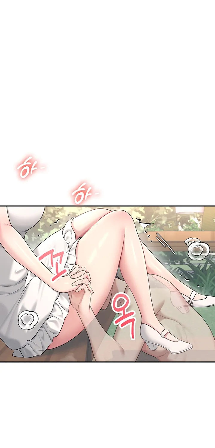Synced for Pleasure Chapter 33 page 76 - 