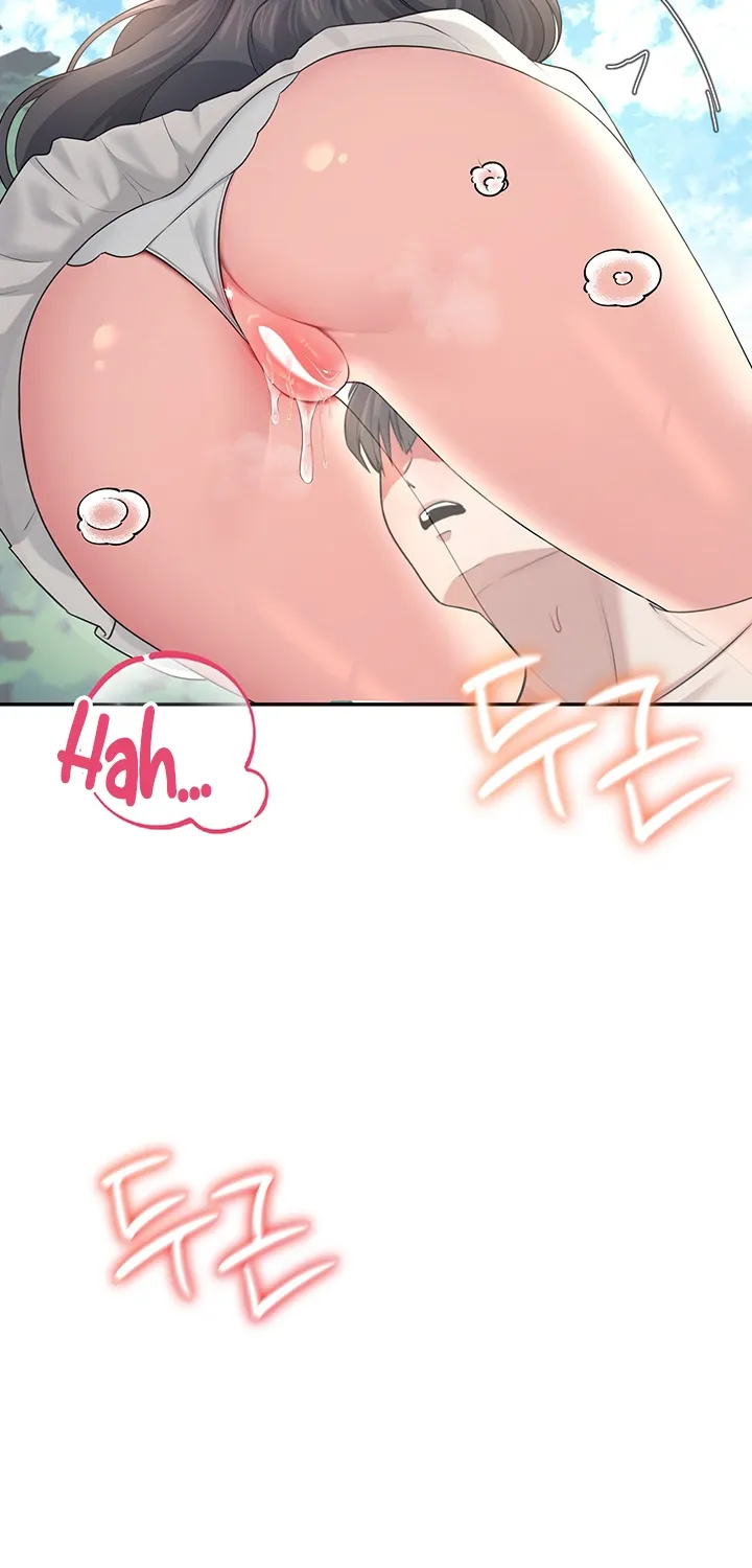 Synced for Pleasure Chapter 33 page 86 - 