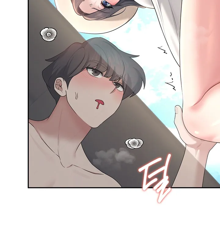 Synced for Pleasure Chapter 33 page 96 - 