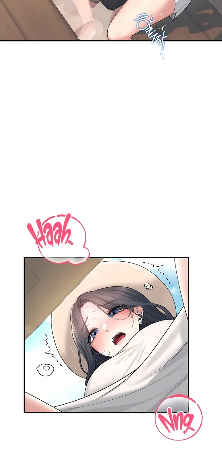 Synced for Pleasure Chapter 34 page 20 - 