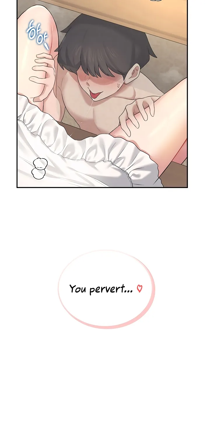 Synced for Pleasure Chapter 34 page 22 - 
