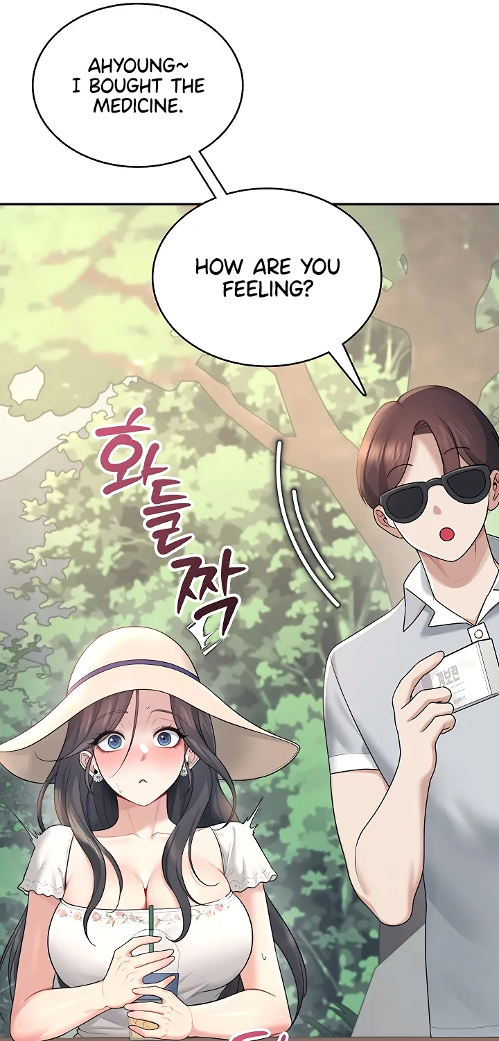 Synced for Pleasure Chapter 34 page 25 - 