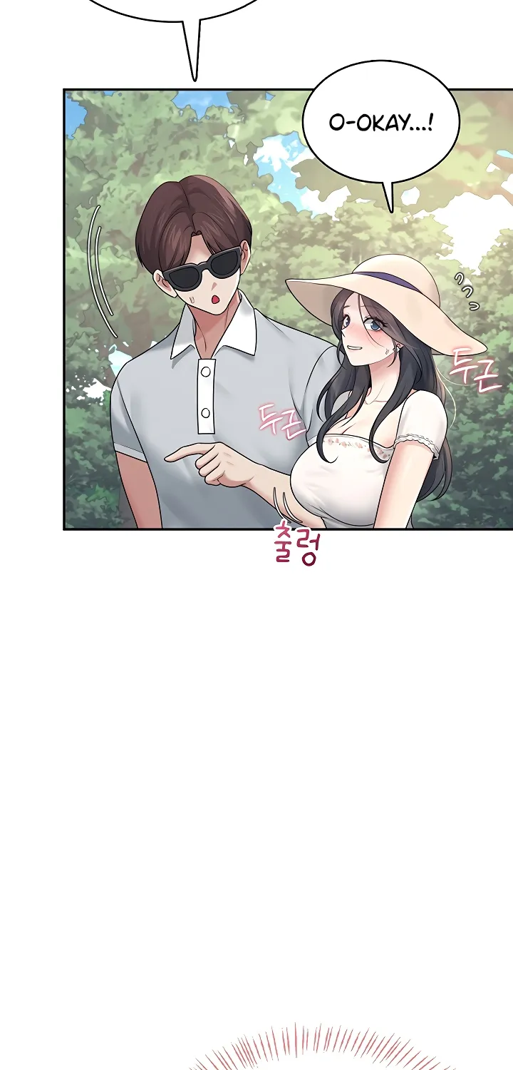 Synced for Pleasure Chapter 34 page 32 - 