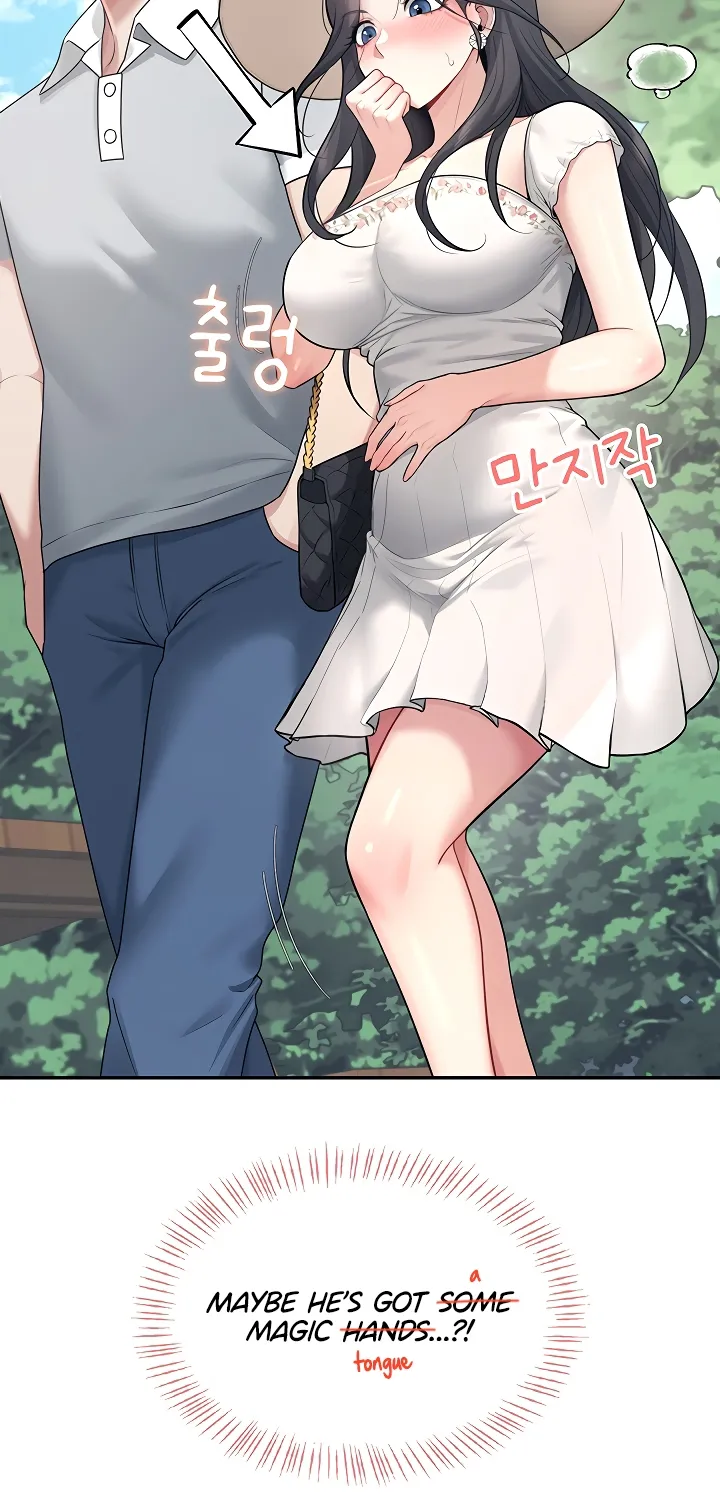 Synced for Pleasure Chapter 34 page 34 - 