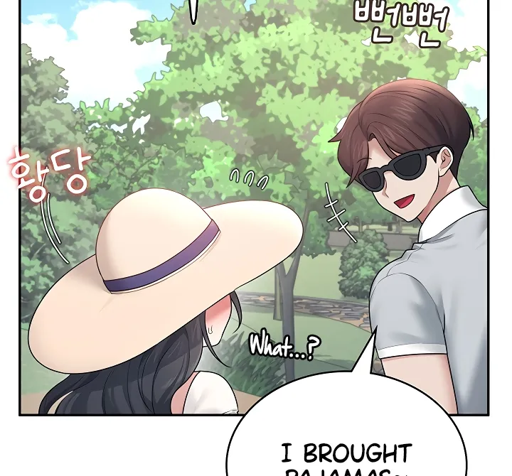 Synced for Pleasure Chapter 34 page 39 - 